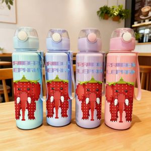 3D Printed Strawberry Elephant Cartoon 700ML Water Bottles: Premium Material Fade-Resistant Durable Large-Capacity Cute & Fun