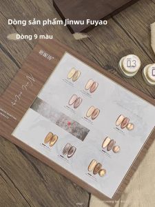 Sơn Móng Tay Gel Mắt Mèo Ánh Nước Gương Satin 12g Bóng Mượt Hiệu Ứng Holographic Từ Tính Tẩy Được Tự Làm Tại Nhà