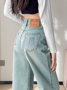 สูง เอว หลวม Fit ขาตรง เดนิม กางเกงยีนส์ ผู้หญิง กางเกงขากว้างสีน้ําเงินปักยาว กางเกงขายาว ฤดูใบไม้ผลิ ฤดูใบไม้ร่วง พลัสไซส์