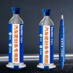 MOWEI | Sealing and Waterproof Adhesive Soft Glue Car Use