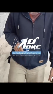 MO ONE โมวัน ผลิตภัณฑ์เสริมอาหารสำหรับท่านชาย บูตส์น้องชาย บำรุงสุขภาพชาย (10 แคปซูล) ของแท้ พร้อมส่ง ส่งฟรี