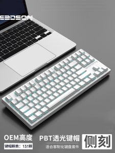 White Side-Engraved Magnetic Switch Keycaps OEM Height PBT Customizable 68/75/87/98 Key Layout 108 for Mechanical Keyboard