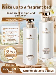 LEXIAOFEI | Long-lasting Fragrant Moisturizing Universal Shower Gel & Shampoo Set