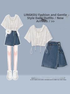 NUMEN BUTTON | Summer Elegant Slim Fit Loose Irregular Skirt Outfit