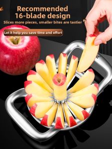 IVE | Stainless Steel Fruit Cutter Corer