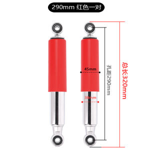 Electric Vehicle Suitable Nine Number Lin Hai Da Niu N8 Xiao Niu 009 M95C F90 F30 290 Shock Absorber Rear Damping