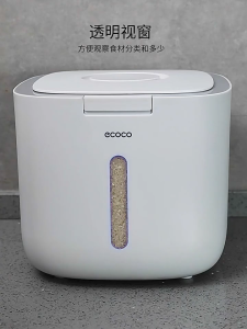 【SG Stock】Ecoco Rice Bucket Insect proof Moisture proof Sealed Thickened Household Storage Rice Box Kitchen Containers Utensils Airtight