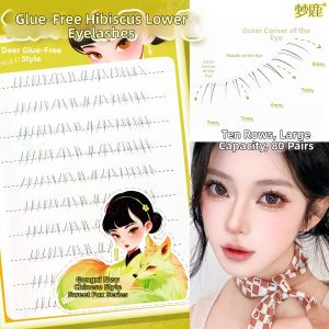 MENGLU | Adhesive-free Natural Look Ultra-soft Fake Eyelashes