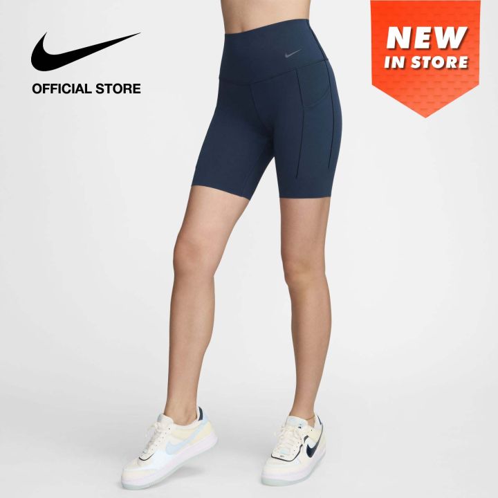 Nike Women's Universa Medium-Support High-Waisted 8" Biker Shorts with Pockets - Armoury Navy [DQ5995-478]