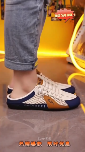 2025 Half Slippers for Men Canvas Half Shoes for Men Mesh Casual Sneakers Half Loafers Shoes for Men Breathable 39-45