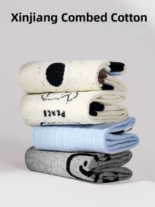 AIMO | Womens Mid-Calf Socks Breathable Thin Cotton Sweat Absorbent Odor Control Summer New Arrival 2025 Comfortable Ladies Short Socks