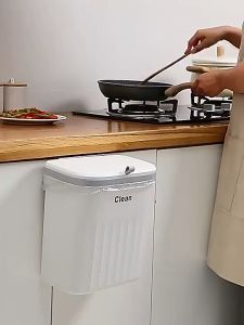 Thùng rác 2 dạng Treo và Dán cực kì tiện lợi duy trì sự sạch sẽ và tiện lợi trong bếp và nhà tắm Chất liệu nhựa (12l )