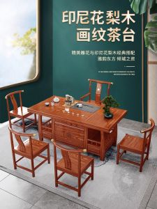 High-End Home Use Rosewood Tea Set Tea Table And Chairs Combination Solid Wood Office Use Tea Desk with Integrated Kettle