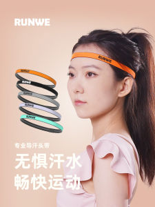 Runwe Sport Sweat Absorbent Hairband Womens Yoga Fitness Running Special Anti-slip Sweat Wicking Headband Hair Ring