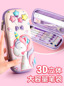 High Capacity Pencil Case Candy Color Elements Childrens School Supplies Boys And Girls Styles Kindergarten Students PVC Material