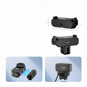 JJC | Magnetic Charging Quick-Release Adaptor Base for DJI Nano
