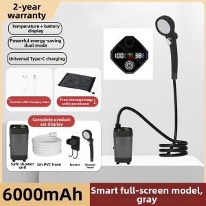 BEIANLANG | Portable Self-priming Shower Electric