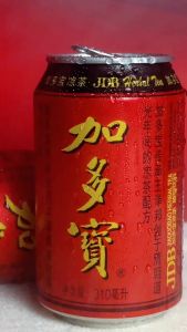 Thùng 24 Lon Trà Sâm Thảo Mộc Gia Đô Bảo Jiaduobao Trung Hoa 310ML (ĐÁY LON NSX HẠN DÙNG 24 THÁNG) Thơm Ngon Hạ Quả