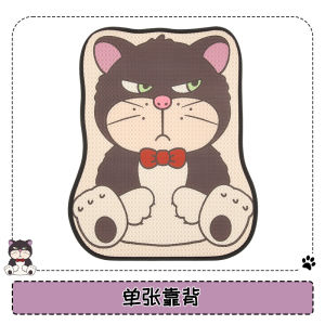 เบาะรถน่ารักสำหรับผู้หญิง ปกเก้าอี้แบบครึ่งหุ้ม 5 ที่นั่ง ใช้ได้ตลอดทั้งปี ผ้าไนลอน ทำความสะอาดง่าย ป้องกันการลื่นไหล