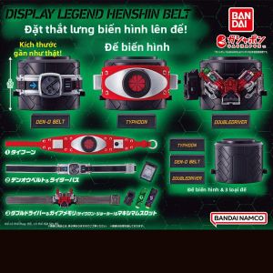 Bandai | Bộ Hiển Thị Hình Nhân Vật Với Dây Đai Biến Hình