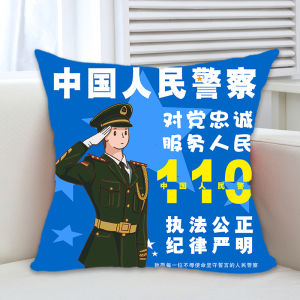 Đệm Ghế Sofa Hình Ảnh Cảnh Sát Đệm Ghế Ô Tô Đệm Ghế Đa Năng Đệm Siesta Đệm Ghế Sofa Đệm Ô Tô Quà Tặng Cho Cảnh Sát