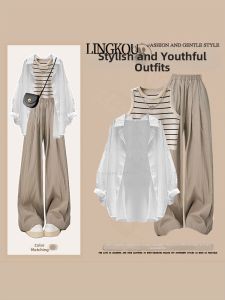 NUMEN BUTTON | Plus Size Summer Slouchy and Stylish Striped Vest Set