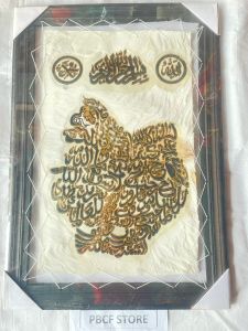 KALIGRAFI WAYANG SEMAR KULIT ASLI ukuran 70cm x 50cm hiasan dinding bingkai kayu