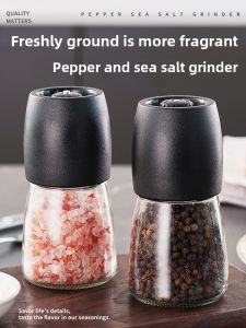 Kitchen Pepper Grinder Sea Salt Mill Home Use Spices Powder Grinder Black White Pepper Grain Sichuan Pepper Mill