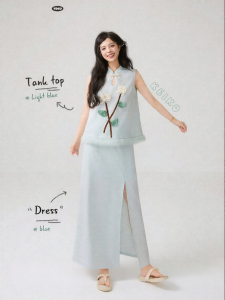 KEIKO | Aqua Drop Collar Sleeveless Cheongsam Set