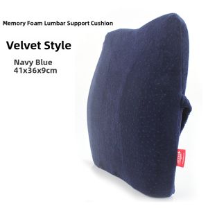 Ergonomic Waist Cushion For Office Chair