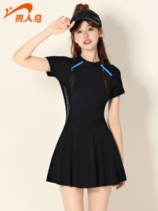 Gu Ren Ni Lady One-Piece Swimsuit for Plump Girls Thermal Spring Adult Swimwear round Neck Simple Style Casual Swimsuit