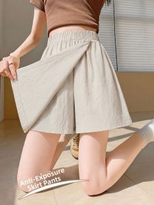 YAYANGREN | Quick-dry Wide-leg Icesilk Skirt Pants
