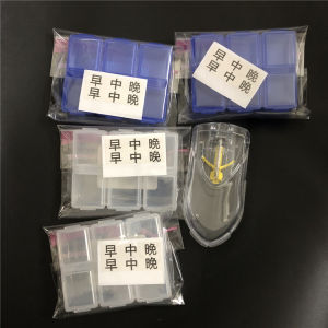 Elderly Medicine Box Pill Box Six Grid Portable Storage Box 6 Grid Spare Parts Box Pp Plastic Box