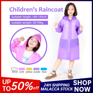 Childrens Raincoat EVA Thickened Waterproof Fashion Boys Girls Foldable Rainsuit Buttons Rainwear Suitable for Adult & Children Poncho Hoodie Rain Suit 雨衣