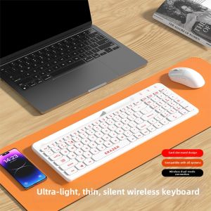 Lenovo | Wireless Bluetooth Ultra Slim Portable Office Keyboard