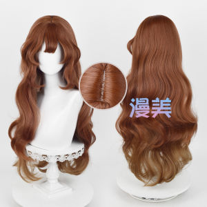 Manmei Identity V Little Girl Oludi Carved Cos Wig Artificial Scalp Color Matching Gradient