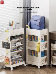 Multifunctional Rolling Storage Rack