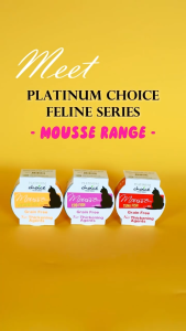 Platinum Choice Feline Series Mousse Grain Free No Thickening Agents Tuna Fish Cat Food 80g (24 cans per carton)