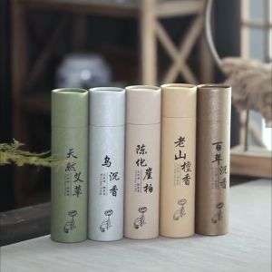High-quality natural incense agarwood sandalwood Thuja Wormwood 380 sticks Buddhist incense mosquito repellent incense household aromatherapy mosquito repellent incense