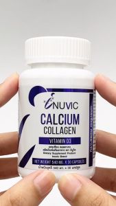 [แพ็ค 3 ขวด] แคลเซียมคอลลาเจน อินูวิค Calcium Collagen Inuvic แคลเซียม คอลลาเจน แคลเซียมพลัส คอลลาเจนไตรเปปไทด์ Collagen Tripeptide แคลเซียมพลัสคอลลาเจน วิตามินดี3 Vitamin D3 Vitamin D วิตามินดี