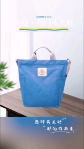 กระเป๋าถือ สีฟ้า กระเป๋าผ้าแคนวาส ขนาด พร้อมส่ง สีพื้น น่ารัก สไตล์เกาหลี กระเป๋าเเฟชั่น#กระเป๋าสะพายข้างแฟชั่น