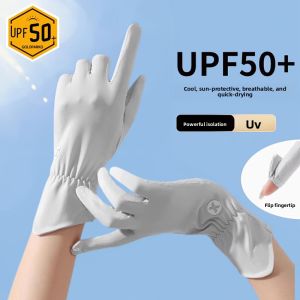UV Protection Thin Ice Silk Anti-Slip Touch Screen Driving Gloves
