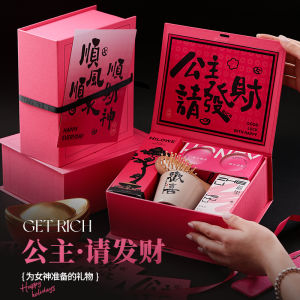 Handmade DIY Practical Gift Box for Girls Birthday Graduation Present Creative Combination High Aesthetic Value Lucky Charm