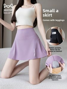 MiiOW | Ice Silk Safety Pants High Waist Yoga Skort Thin Sportswear For Women Summer Cool Feeling Tennis Skirt Anti-Light Walking