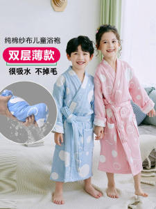 Pure Cotton Childrens Bathrobe Absorbent Summer Bath Kimono Large Size Sleepwear Can Wear Towel for Boys And Girls