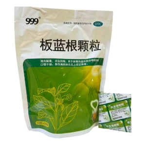 999 Banlangen Herbal Tea Granules - 10g x 20 sachets per pack
