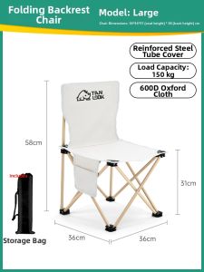 ANLOOK | Portable Lightweight Folding Camping Chair