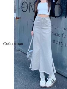 สูง เอว เดนิม Mini กระโปรง ผู้หญิง ฤดูใบไม้ผลิ 2024 รูปแบบใหม่ พรางหุ่น หางปลาพันรอบ กระโปรง ทันสมัย หลากหลาย ร้อน เด็กผู้หญิง