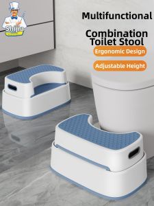 SHIJIA | Multifunctional Stool For Adults Pregnant Women Children