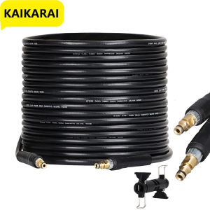 For Karcher K Series K2 K3 K4 K5 K7 High Pressure Replacement Hose With Quick Connector Accessories Extension Water Hose